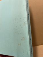 河道特性に及ぼす粘性土・軟岩の影響と河川技術