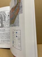 河道特性に及ぼす粘性土・軟岩の影響と河川技術