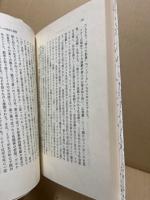 アーサー・ミラー : 劇作家への道