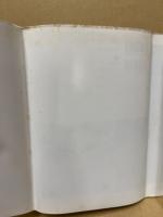 英文学の内なる外部 : ポストコロニアリズムと文化の混交