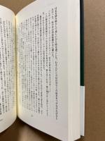 比類なきジーヴス