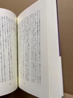 それゆけ、ジーヴス