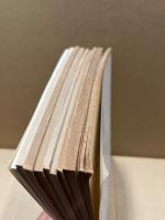 近世芸備地方の俳諧　2・4・5・7・8・9・10・13・14　9冊