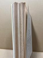 近世芸備地方の俳諧　2・4・5・7・8・9・10・13・14　9冊