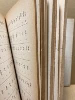 近世芸備地方の俳諧　2・4・5・7・8・9・10・13・14　9冊