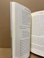 YOUNG AMERICANS IN LITERATURE　The Post-Romantic Turn in the Age of Poe, Hawthorne and Melville.