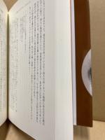 ヴェスプリー・タワーズ