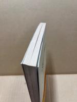 小説をどう読むか