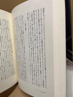 目の中の劇場 : アリス狩り