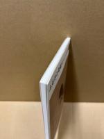 ふるさとを憶う