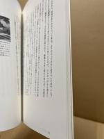 ふるさとを憶う