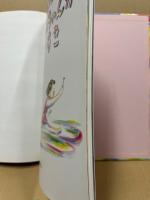 わたしはおばあちゃんがすき