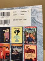 紙表紙の誘惑 : アメリカン・ペーパーバック・ラビリンス