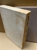 成熟と喪失 : ゛母″の崩壊