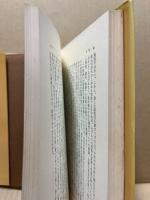 ドストエフスキーの「大審問官」