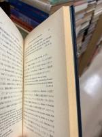 シェイクスピア劇の道化