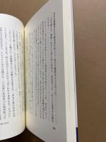 シャーロット・テンプル