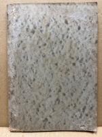 梓弓　利根隊第五区隊