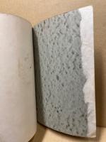 梓弓　利根隊第五区隊