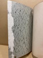 梓弓　利根隊第五区隊