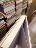 作家の信念 : 人生、仕事、芸術