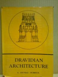 Dravidian architecture