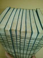 大日本史　全25冊揃　　　　　　　　　