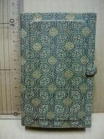 豆本(米粒大の石へ中国文人画・書が描かれたもの)