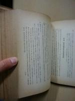 ハーベラー・景気不景気論