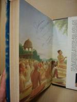 Srimad Bhagavatam: First Canto "Creation"(Chapters 1-7)
