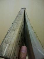 経釈抜粋法語集　巻之五