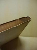 日本学叢書　第6巻　神儒問答