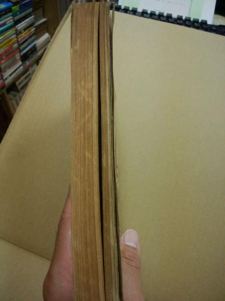 少年倶楽部文庫（講談社)20冊 怪人二十面相 (少年倶楽部文庫) | 江戸川乱歩 |本 | 通販 | Amazon