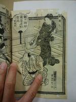 絵本佐野報義録　4編5冊・5編5冊