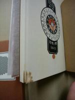 花竜と狸　武井武雄刊本作品　第120冊 ※(注)販売は武井武雄刊本作品128冊・収蔵18箱　一括です。