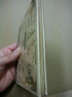 乞食の本　武井武雄刊本作品（私刊豆本）　第17冊 ※(注)販売は武井武雄刊本作品128冊・収蔵18箱　一括です。