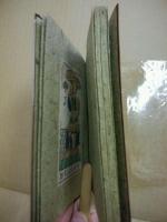 僕の歌留多　武井武雄刊本作品（私刊豆本）　第13冊 ※(注)販売は武井武雄刊本作品128冊・収蔵18箱　一括です。