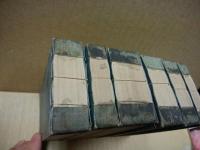 日用百科国民之宝　1～6