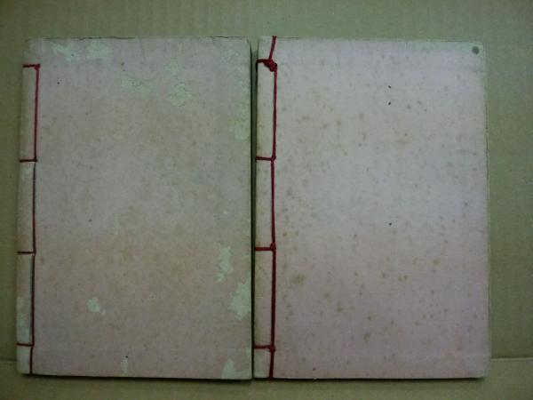 合巻釈迦八相倭文庫初編～46編92冊売り 92冊が合本12冊にまとめてあります。 合巻釈迦八相倭文庫初編～46編92冊売りせ 92冊が合本12冊に