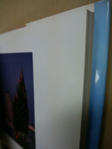中国万華 久保田博二写真集(序・陳舜臣) / 古本、中古本、古書籍