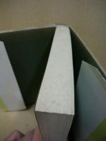 茶垸辞典