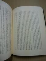 シュタンツ便り他