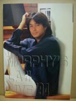 吉田栄作パンフレット　3部　（MURPHY'S LAW LIVE. 1993 NA-TSU MA-TSU-RI/’94/’95 FINAL）