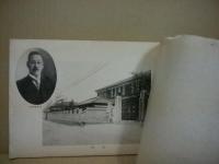 創立五十周年記念帖　広島県広島師範学校
