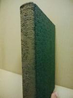 曹洞宗布教叢書　第八巻