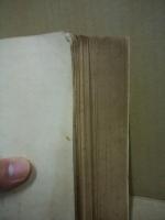 新撰祝辞演説大成