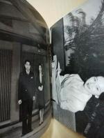 最新皇室御写真集