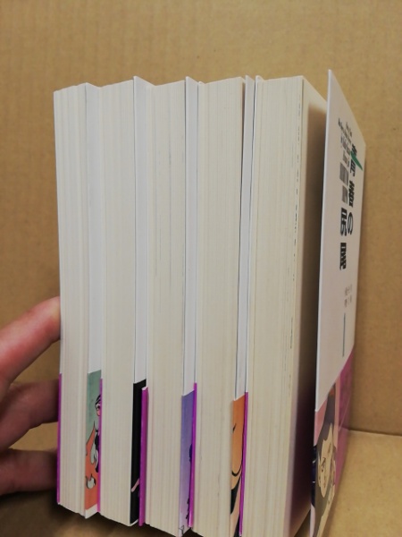 青春の尻尾 全5冊揃 小池一夫 作 平野仁 画 古本 中古本 古書籍の通販は 日本の古本屋 日本の古本屋