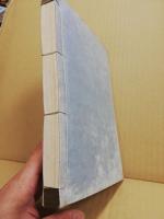 標註続文章軌範評林読本　全
