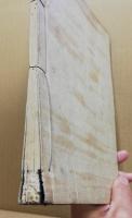 漢画獨稽古　乾